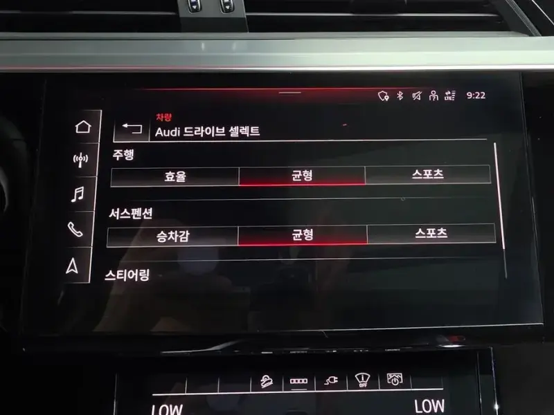 2022 Audi e-tron с пробегом 51 473 км