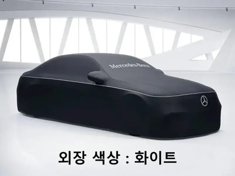 2025 Mercedes-Benz CLE с пробегом 1 024 км
