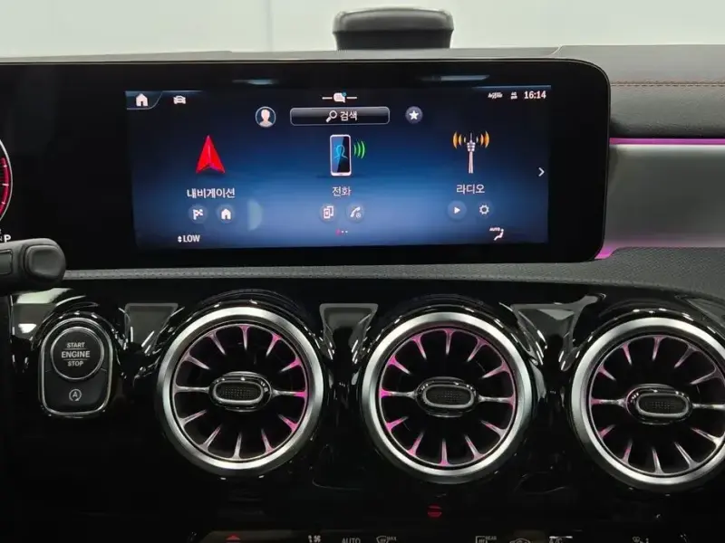 2026 Mercedes-Benz CLA с пробегом 5 744 км
