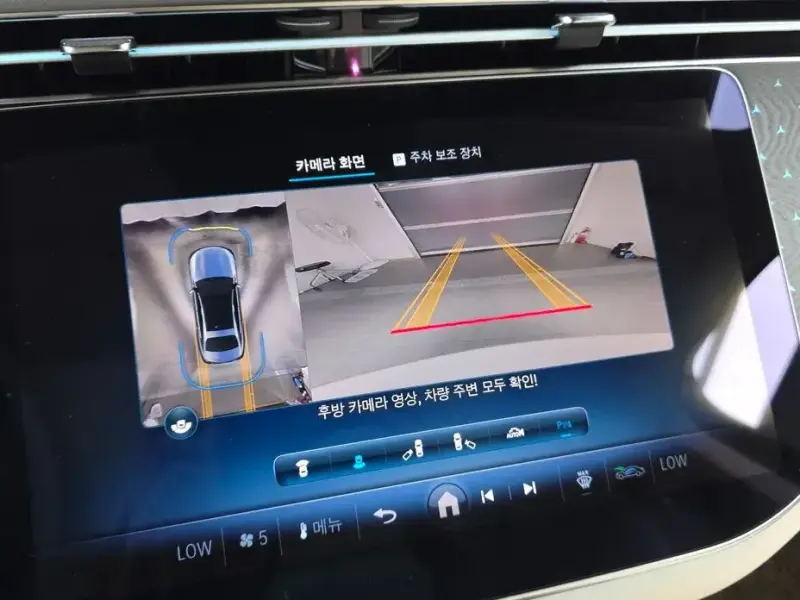 2024 Mercedes-Benz E-Класс с пробегом 9 003 км