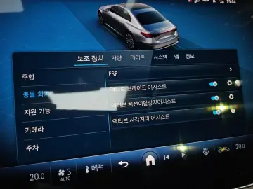 2024 Mercedes-Benz E-Класс с пробегом 62 162 км