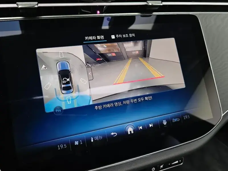 2025 Mercedes-Benz E-Класс с пробегом 18 631 км