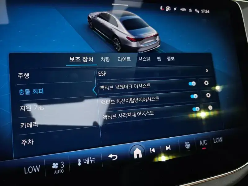 2025 Mercedes-Benz E-Класс с пробегом 12 132 км
