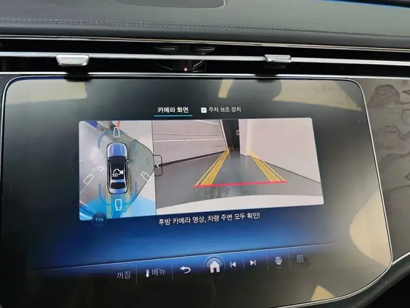 2025 Mercedes-Benz E-Класс с пробегом 9 076 км