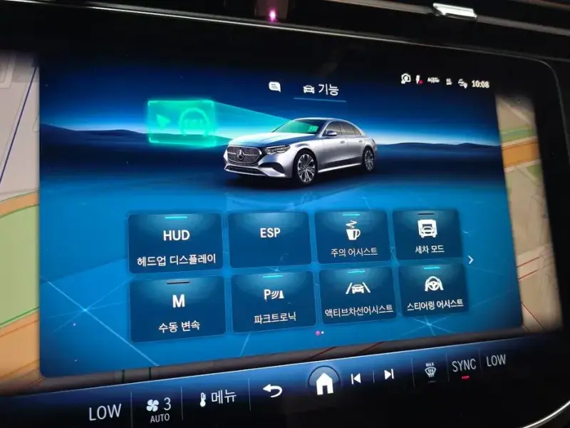 2025 Mercedes-Benz E-Класс с пробегом 8 075 км