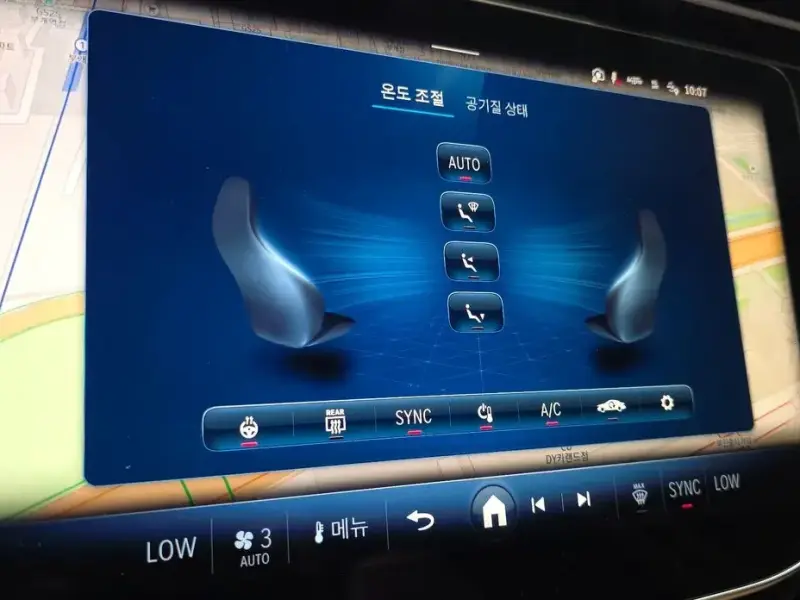 2025 Mercedes-Benz E-Класс с пробегом 8 075 км