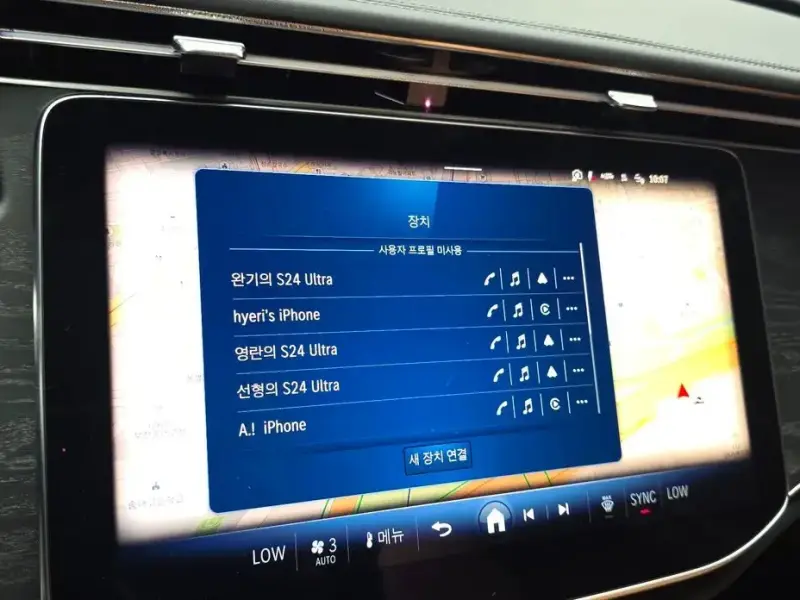 2025 Mercedes-Benz E-Класс с пробегом 8 075 км