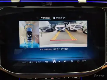 2026 Mercedes-Benz E-Класс с пробегом 1 330 км