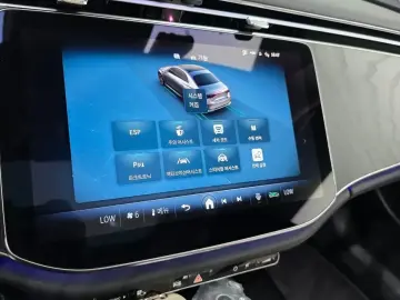 2024 Mercedes-Benz E-Класс с пробегом 46 592 км