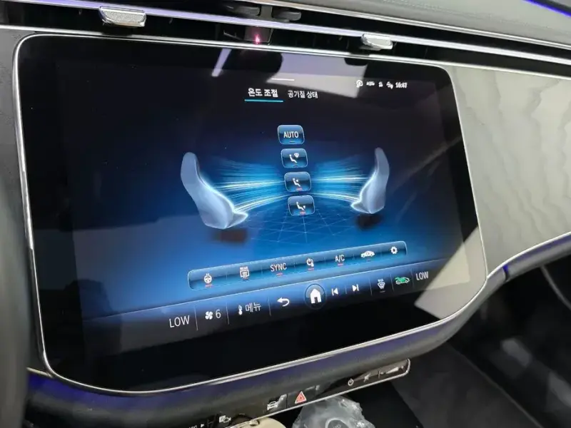 2024 Mercedes-Benz E-Класс с пробегом 46 592 км