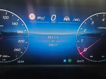 2025 Mercedes-Benz E-Класс с пробегом 18 812 км