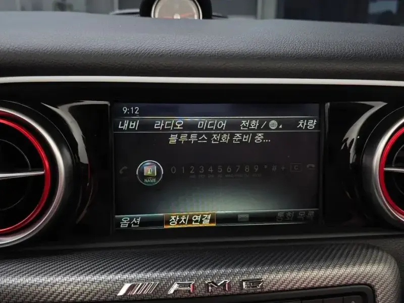 2018 Mercedes-Benz SLC с пробегом 63 895 км
