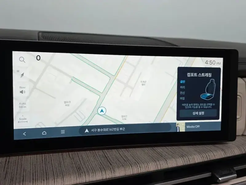 2023 Hyundai Santa Fe с пробегом 37 668 км