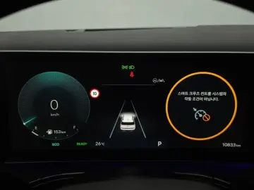 2025 Hyundai Santa Fe с пробегом 10 833 км