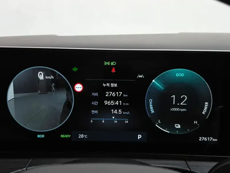 2023 Hyundai Santa Fe с пробегом 27 617 км