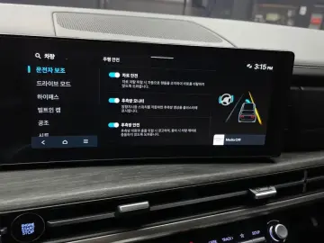2024 Hyundai Santa Fe с пробегом 18 675 км