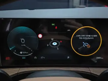 2026 Hyundai Santa Fe с пробегом 2 885 км