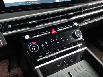 2023 Hyundai Santa Fe с пробегом 31 933 км