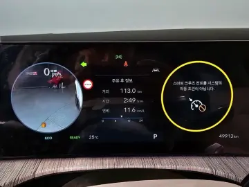 2023 Hyundai Santa Fe с пробегом 49 913 км