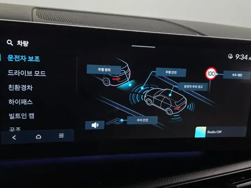 2024 Hyundai Santa Fe с пробегом 35 221 км