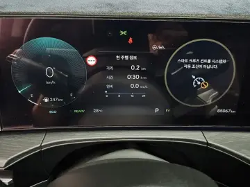 2024 Hyundai Santa Fe с пробегом 85 067 км