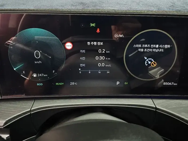 2024 Hyundai Santa Fe с пробегом 85 067 км