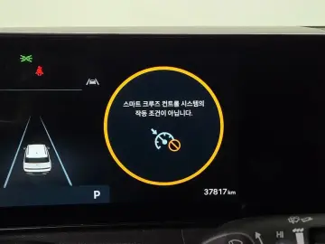 2023 Hyundai Santa Fe с пробегом 37 817 км