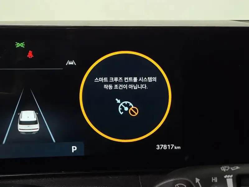 2023 Hyundai Santa Fe с пробегом 37 817 км