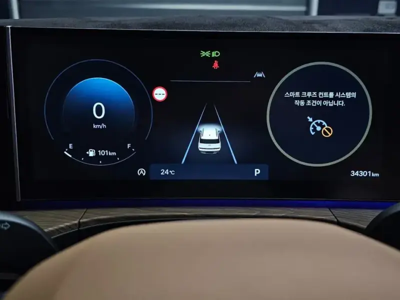 2024 Hyundai Santa Fe с пробегом 34 301 км
