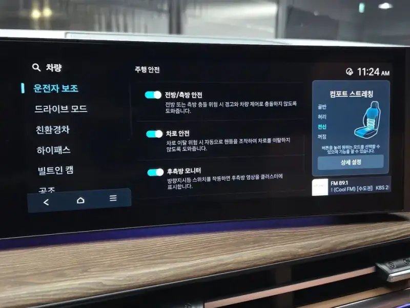 2026 Hyundai Santa Fe с пробегом 2 829 км