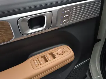2023 Hyundai Santa Fe с пробегом 32 677 км