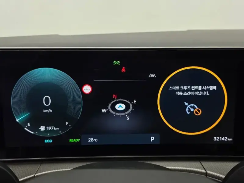 2024 Hyundai Santa Fe с пробегом 32 142 км