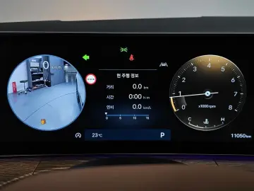 2024 Hyundai Santa Fe с пробегом 11 050 км