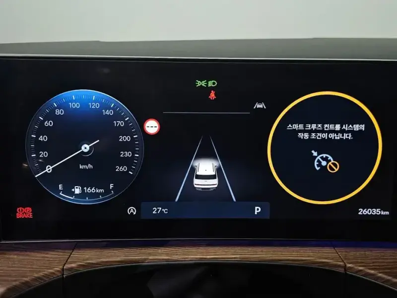 2024 Hyundai Santa Fe с пробегом 26 035 км