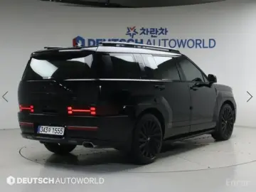 2023 Hyundai Santa Fe с пробегом 50 501 км