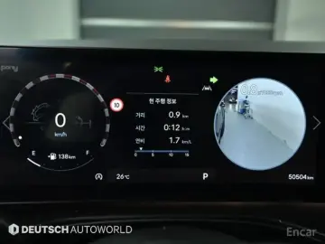 2023 Hyundai Santa Fe с пробегом 50 501 км
