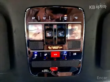 2023 Hyundai Santa Fe с пробегом 23 868 км