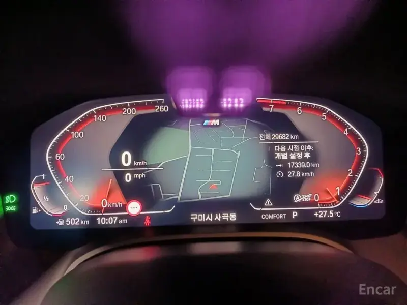 2021 BMW 8 серии с пробегом 29 913 км