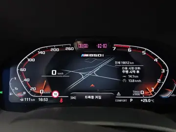 2022 BMW 8 серии с пробегом 19 012 км