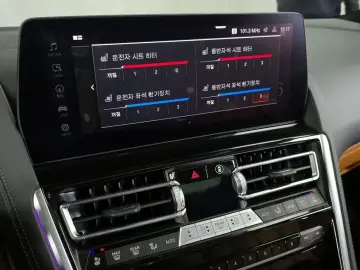 2022 BMW 8 серии с пробегом 19 012 км