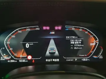 2023 BMW 6 серии с пробегом 17 567 км