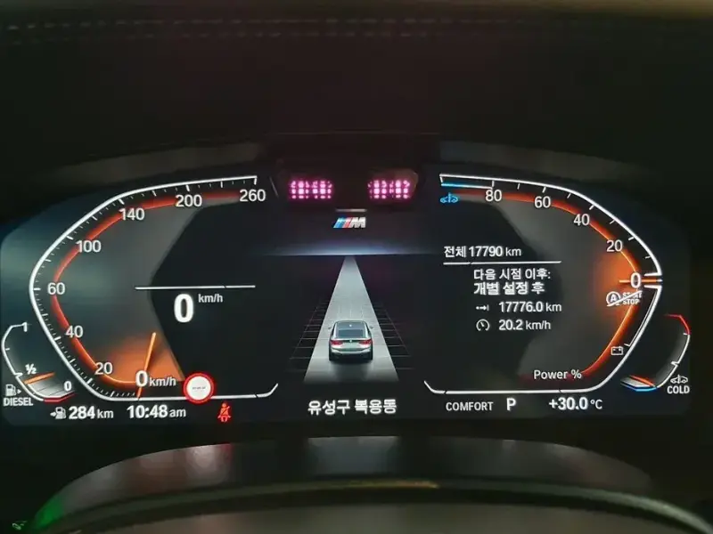 2023 BMW 6 серии с пробегом 17 567 км