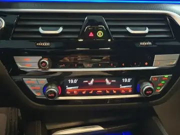 2023 BMW 6 серии с пробегом 17 567 км
