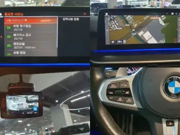 2023 BMW 6 серии с пробегом 17 567 км