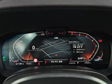 2022 BMW 6 серии с пробегом 33 500 км