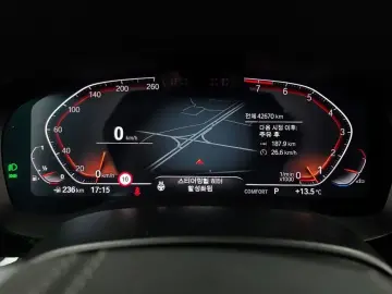 2023 BMW 6 серии с пробегом 42 670 км