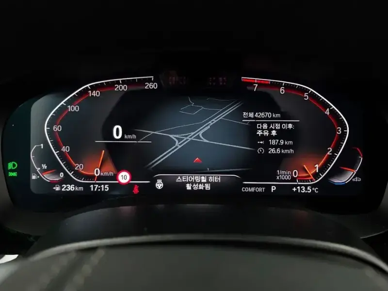 2023 BMW 6 серии с пробегом 42 670 км