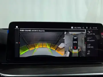 2023 BMW 6 серии с пробегом 42 670 км