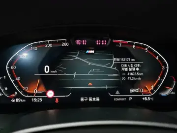 2022 BMW 6 серии с пробегом 153 171 км