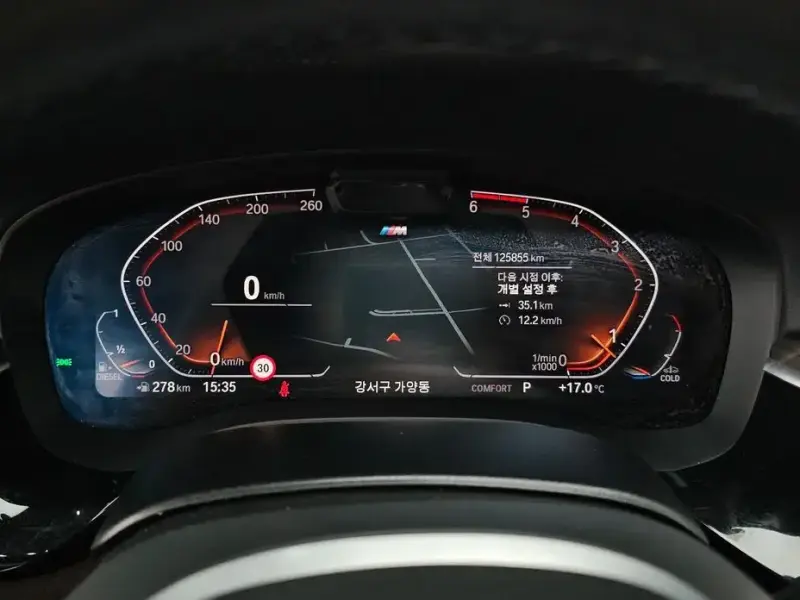 2021 BMW 6 серии с пробегом 125 855 км